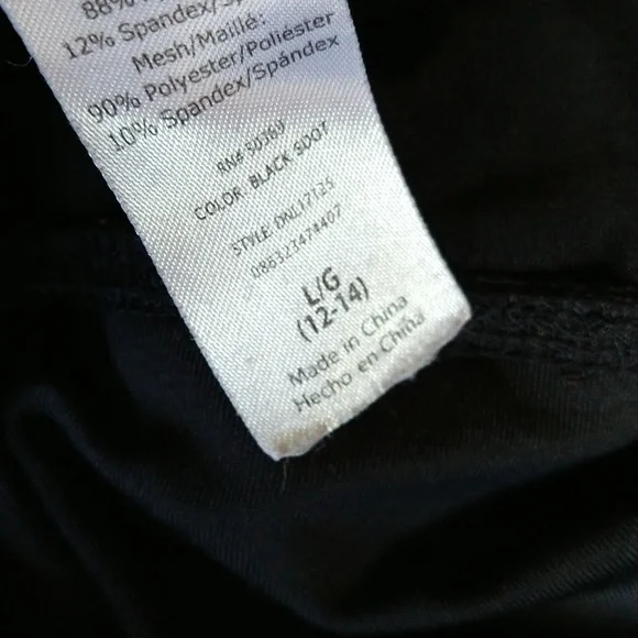 Danskin crops - Picture 5 of 5